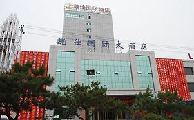 Weishi International Hotel Qingzhou