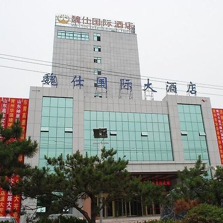 Weishi International Hotel Qing Zhou 外观 照片