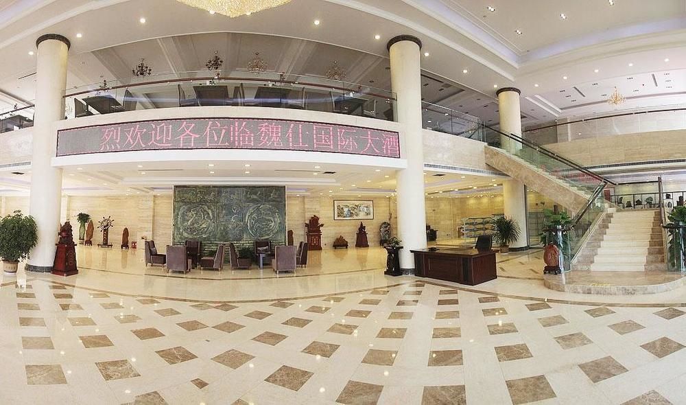 Weishi International Hotel Qing Zhou 外观 照片